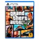 Jogo GTA Grand Theft Auto V para PS5