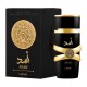 Perfume Lattafa Asad Eau de Parfum Masculino 100ml