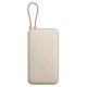 Cargador Portátil Xiaomi Power Bank PB2030MI 20000mAh 33W - Bronceado