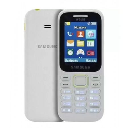Celular Samsung SM-B310E Dual Sim - Blanco