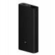 Cargador Portátil Xiaomi Mi PB2050SZM 20000mAh 50W - Negro