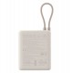 Cargador Portátil Xiaomi Power Bank BHR9333GL 10000mAh 33W - Beige