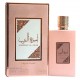 Perfume Lattafa Ameerat AL Arab Prive Rose Eau De Parfum Feminino 100ml