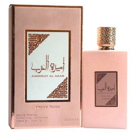 Perfume Lattafa Ameerat AL Arab Prive Rose Eau De Parfum Feminino 100ml
