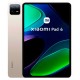 Tablet Xiaomi Pad 6 128GB / 8GB / Tela 11"/Cam 13MP - Champagne (Gold)