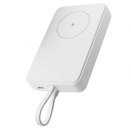 Cargador Portátil Magnetic Power Bank BHR9822GL 10000mAh 33W - Blanco
