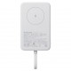 Cargador Portátil Magnetic Power Bank BHR9822GL 10000mAh 33W - Blanco
