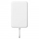 Carregador Portátil Magnetic Power Bank BHR9822GL 10000mAh 33W - Branco
