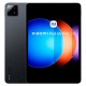 Tablet Xiaomi Pad 6S Pro 512GB 12GB RAM Tela 12.4" WiFi - Cinza