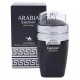 Perfume Ember Le Chameau Arabia Explorer Eau de Parfum Masculino 100ml