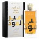 Perfume Lattafa Ameer Al Oudh Intense Oud Eau de Parfum Unissex 100ml