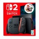 Console Nintendo Switch 2 Mario Kart World 256GB Digital BR - Cinza