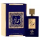Perfume Al Wataniah Thahaani Eau de Parfum Unissex 100ml