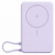 Carregador Portátil Xiaomi Magnetic Power Bank BHR08PAGL 10000mAh - Roxo