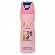 Desodorante Lattafa Mayar Feminino 200ml