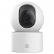 Camara de Seguridad Xiaomi Smart C201 MBC27 BHR08BNGL Full HD WiFi - Blanco