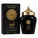 Crema Corporal Lattafa Asad 280g