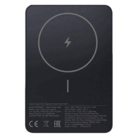 Carregador Portátil Xiaomi Super Slim Magnetic Power Bank BHR08PMGL 5000mAh - Preto