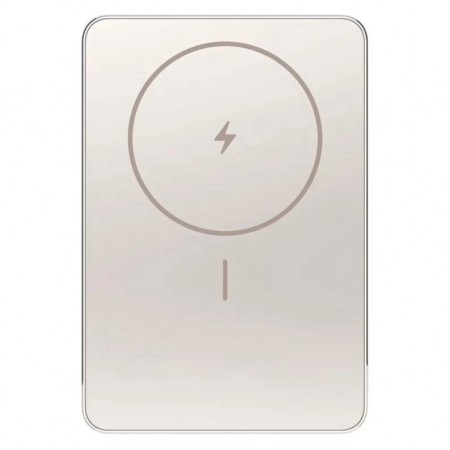 Carregador Portátil Xiaomi Super Slim Magnetic Power Bank WPB0507S 5000mAh - Dourado