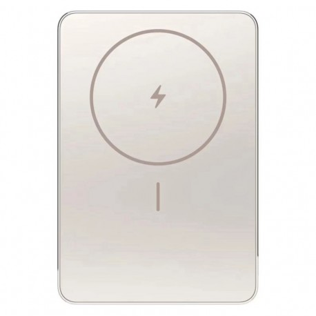 Carregador Portátil Xiaomi Super Slim Magnetic Power Bank WPB0507S 5000mAh - Dourado