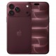 Celular Apple iPhone 18 Pro Max A3473 LL 512GB 12GB RAM Tela 6.9" eSIM - Bordô