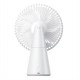 Ventilador Recargable Xiaomi Mini Fan ZMYDFS01DM 6089GL - Blanco