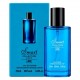 Perfume Smart Collection N° 040 Eau de Parfum Masculino 25ml