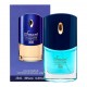 Perfume Smart Collectionm N°168 Eau de Parfum Masculino 25ml
