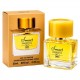 Perfume Smart Collection N° 395 Eau de Parfum Feminino 25ml