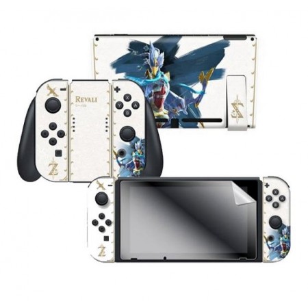 ADESIVO PARA NINTENDO SWITCH ZELDA REVALI WHITE 022293 COM 2 ADESIVOS