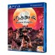 JOGO BLACK CLOVER QUARTET KNIGHTS PS4