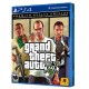 JUEGO GTA V PREMIUM ONLINE EDITION PS4