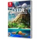 JUEGO THE LEGEND OF ZELDA LINKS AWAKENING NINTENDO SWITCH