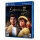JUEGO SHENMUE 3 PS4